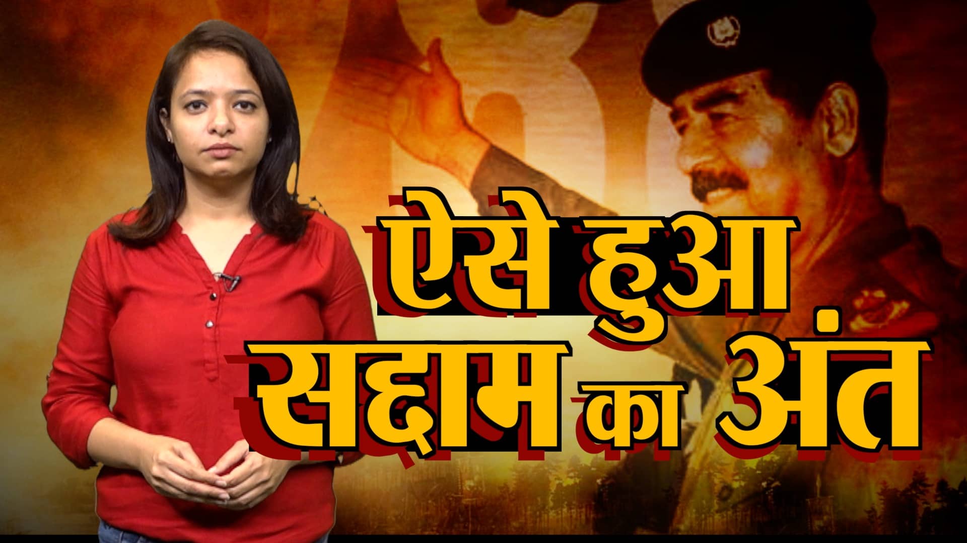 डिजाइन पिक्चर