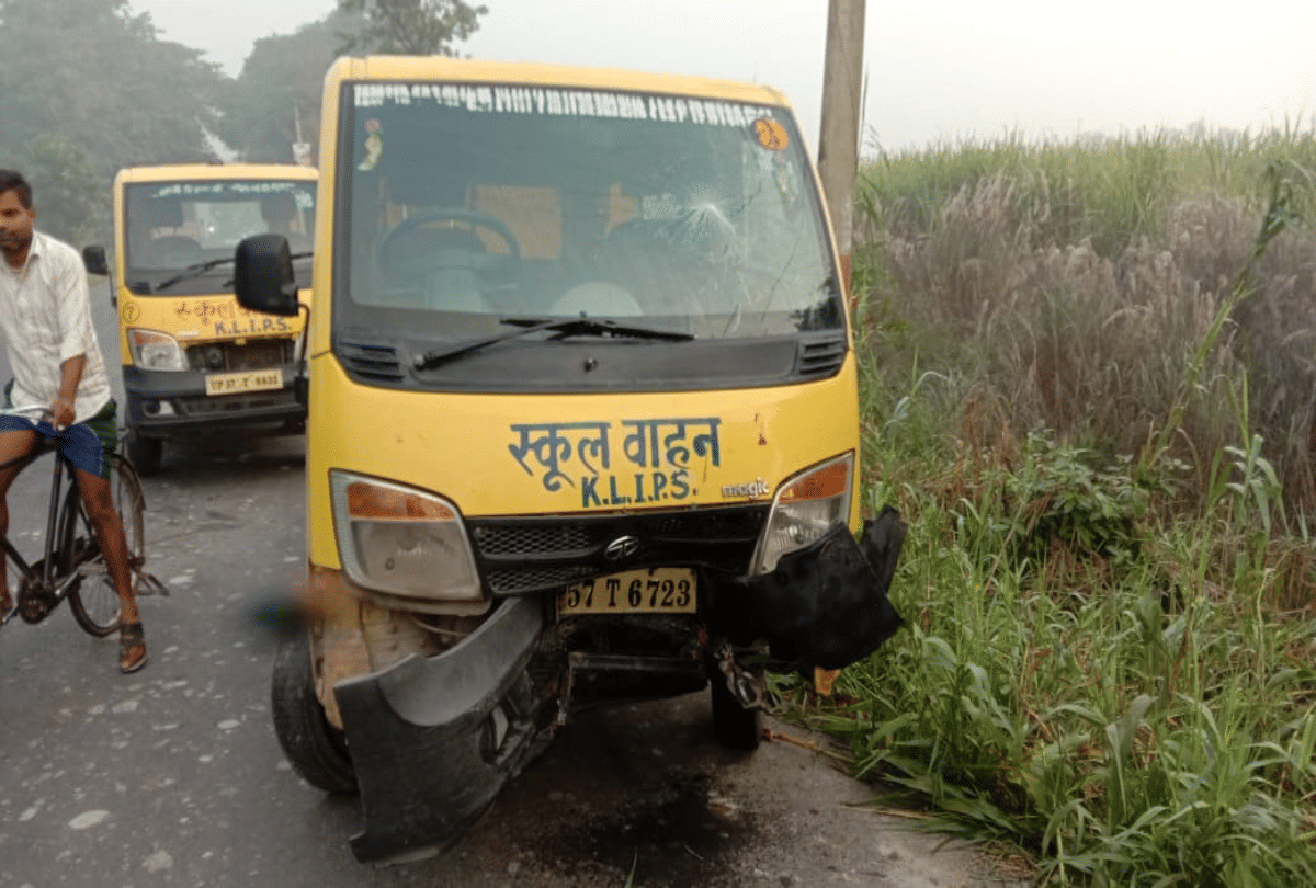 School vehicle accident three children received minor injury