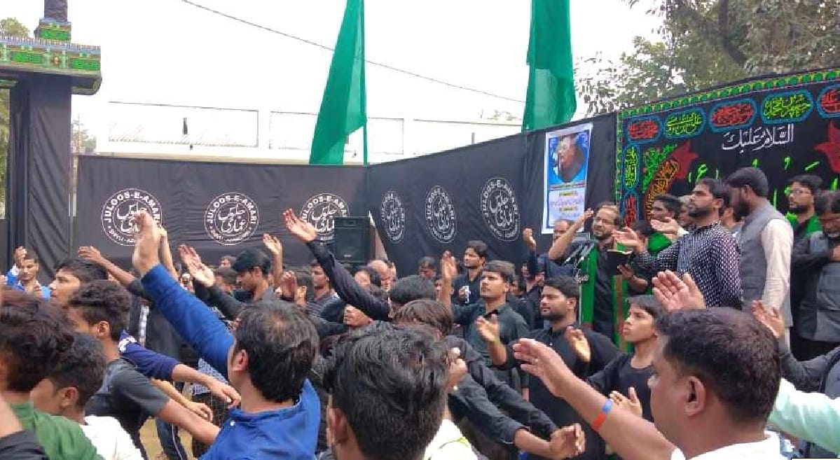 Slogans of Pakistan Zindabad chanted during procession in Azamgarh