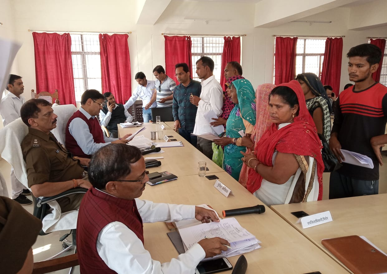 samadhan divas in mainpuri