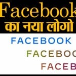 फेसबुक