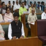 हरियाणा विधानसभा सत्र