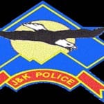 जम्मू कश्मीर पुलिस