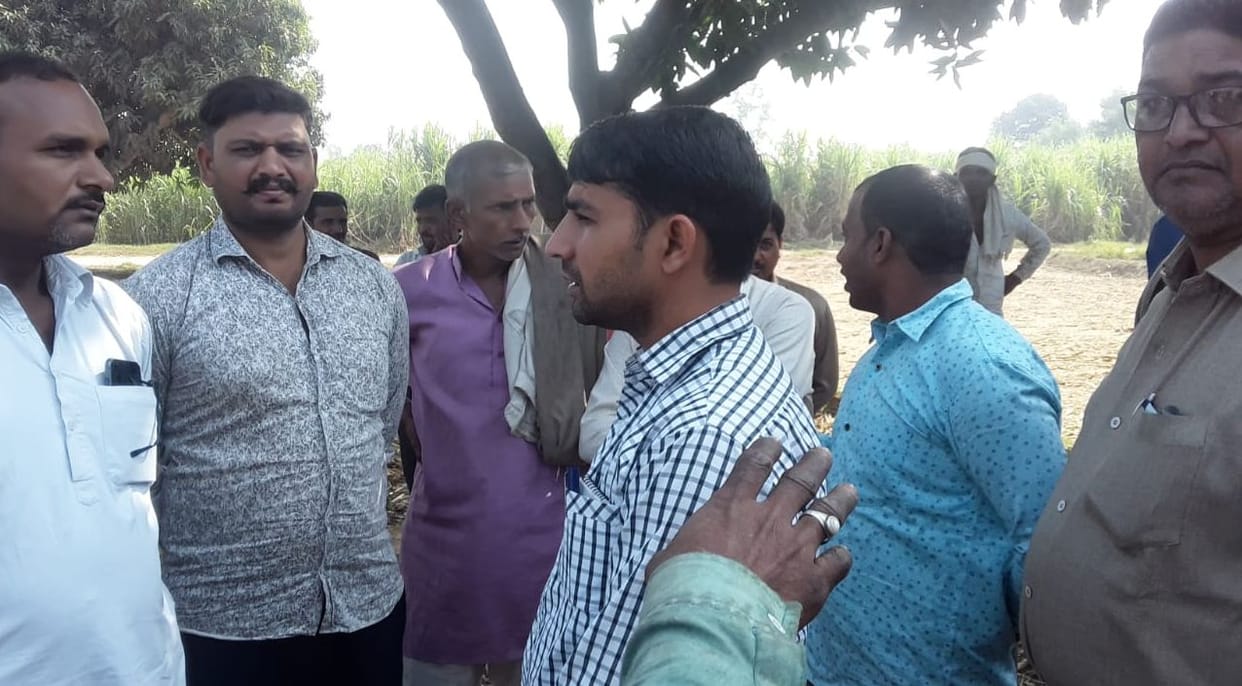 Sugarcane Purchasing Center Ratanpuri