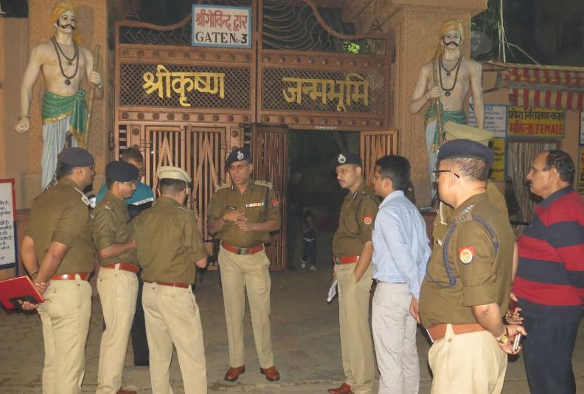 section 144 applies in Mathura due to ayodhya case verdict