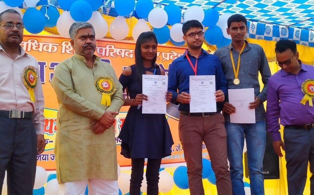 Mahamaya it poltitecnic convocation