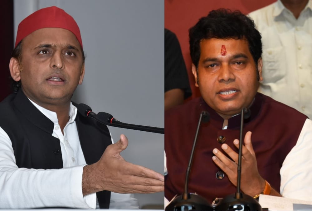 Akhilesh Yadav press conference on PF scam of UPPCL.