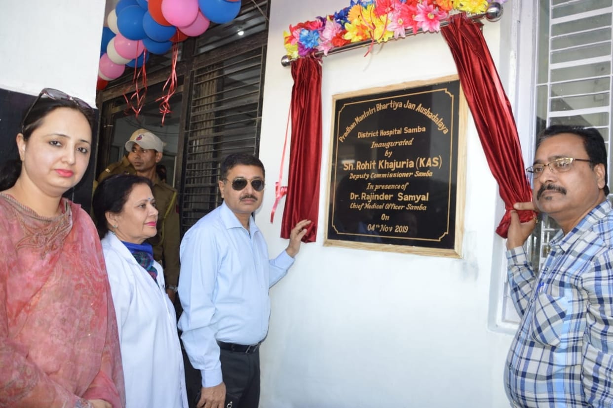 Jan Aushadhi Center opens in Samba
