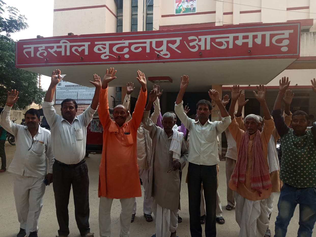 Villagers protest against sending arbitrary electricity bill
