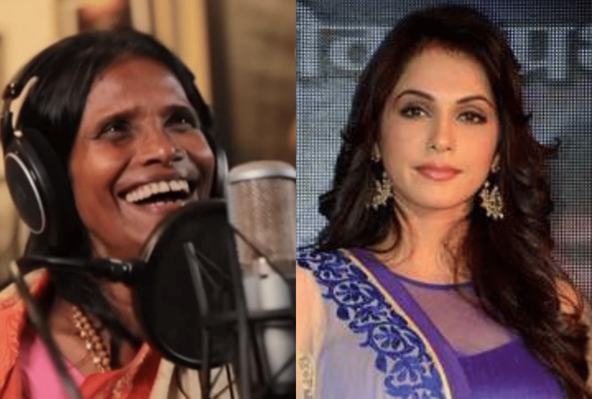 Ranu Mondal Birthday and Isha Koppikar About Casting Couch entertainment news
