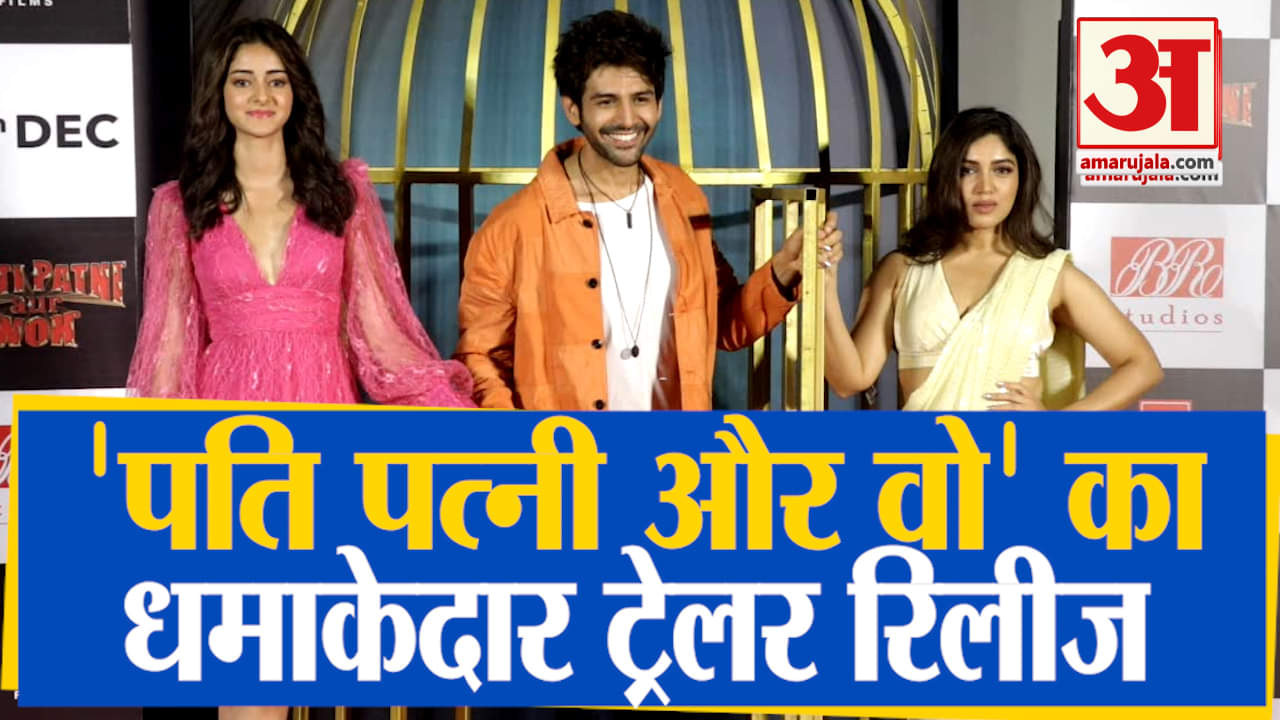 बॉलीवुड