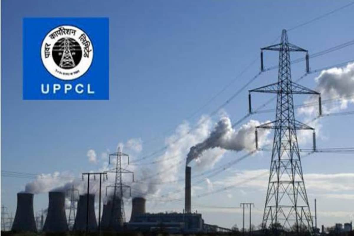 UPPCL Recruitment Sarkari Naukri 2020:102 account clerk Sarkari job vacancy, last date to apply