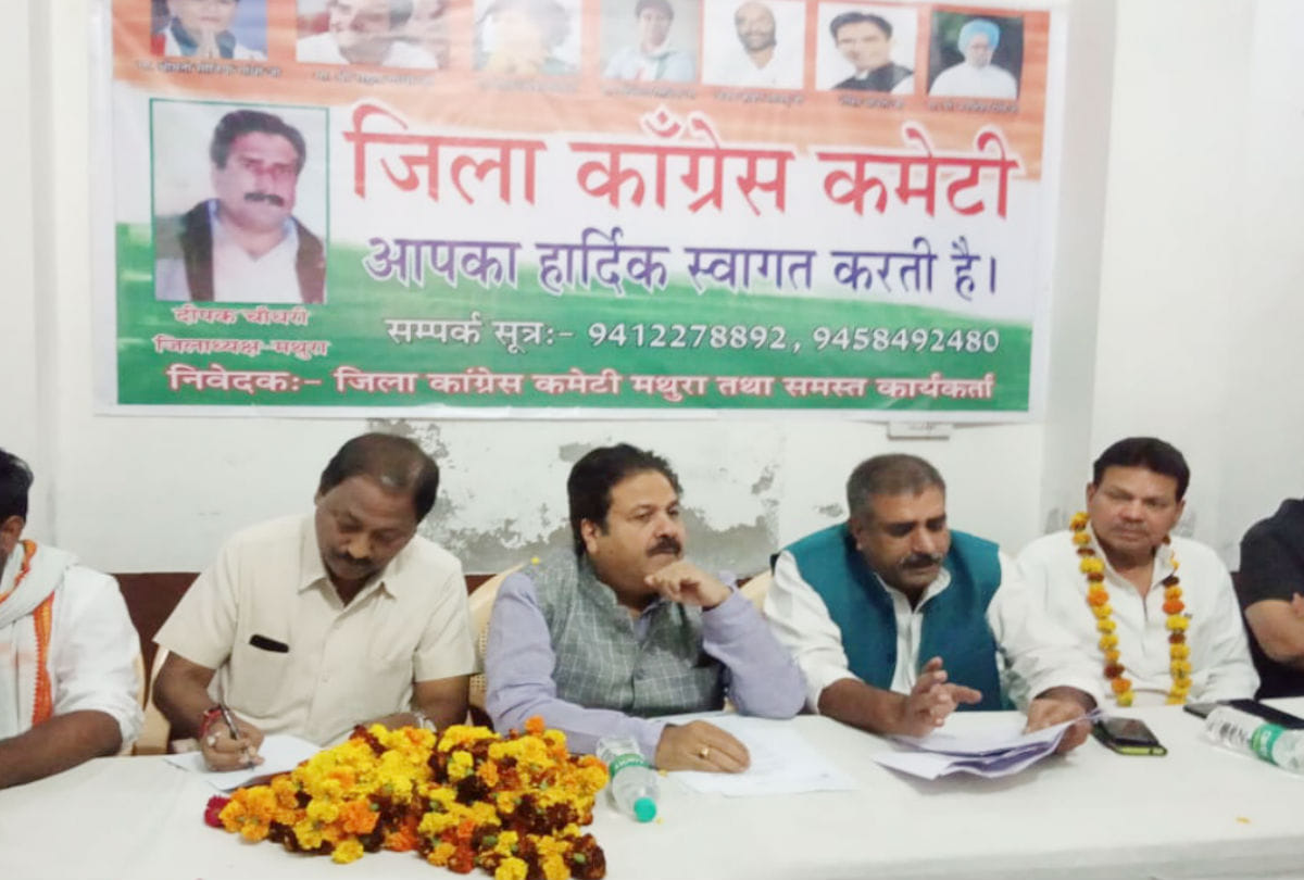 Congress seeks resign of up minister shrikant sharma over UPPCL PF Scam