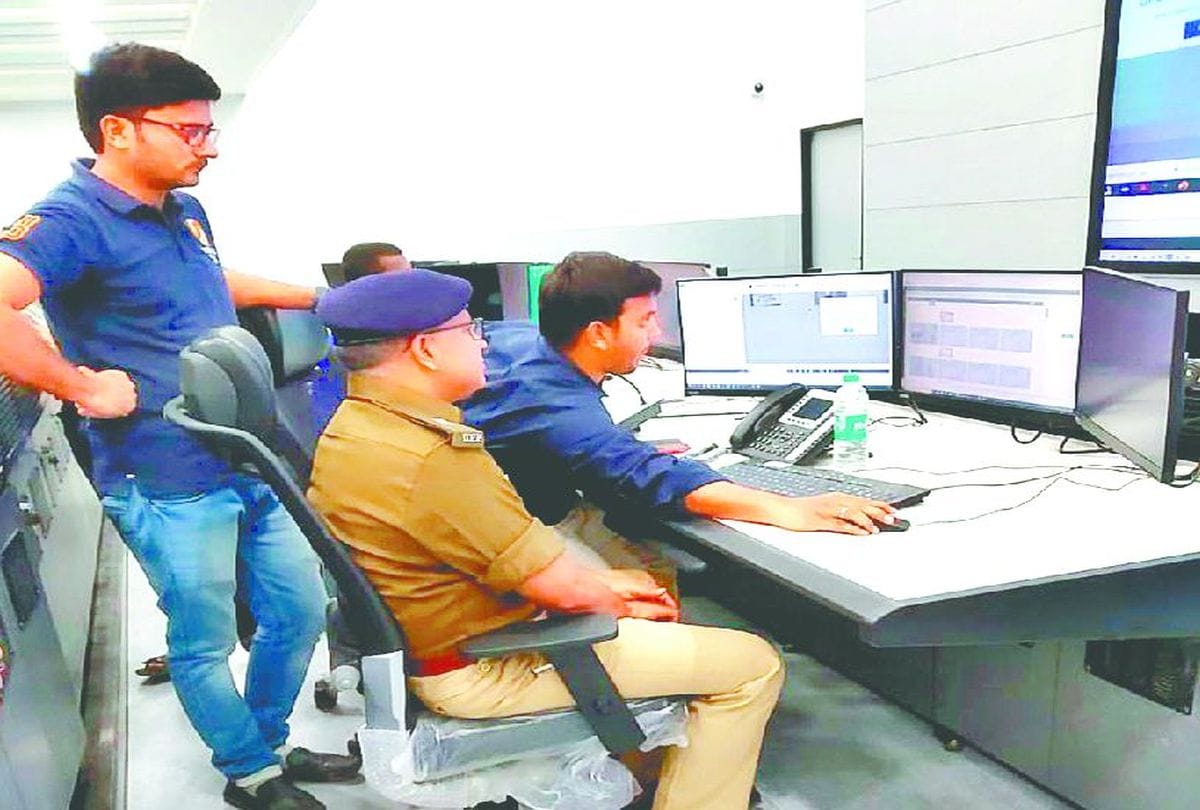 smart city control room start in agra