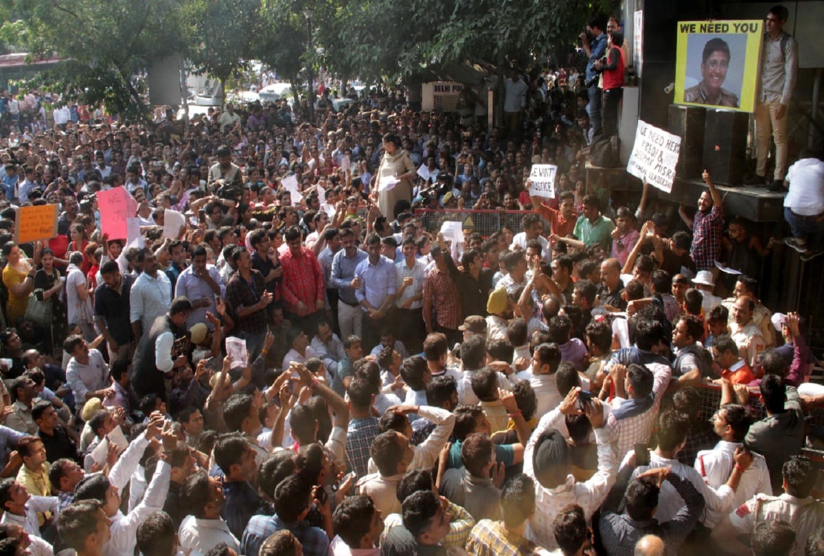 delhi police protest at headquarters and demand for justice