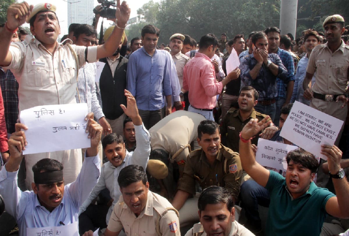 delhi police protest at headquarters and demand for justice