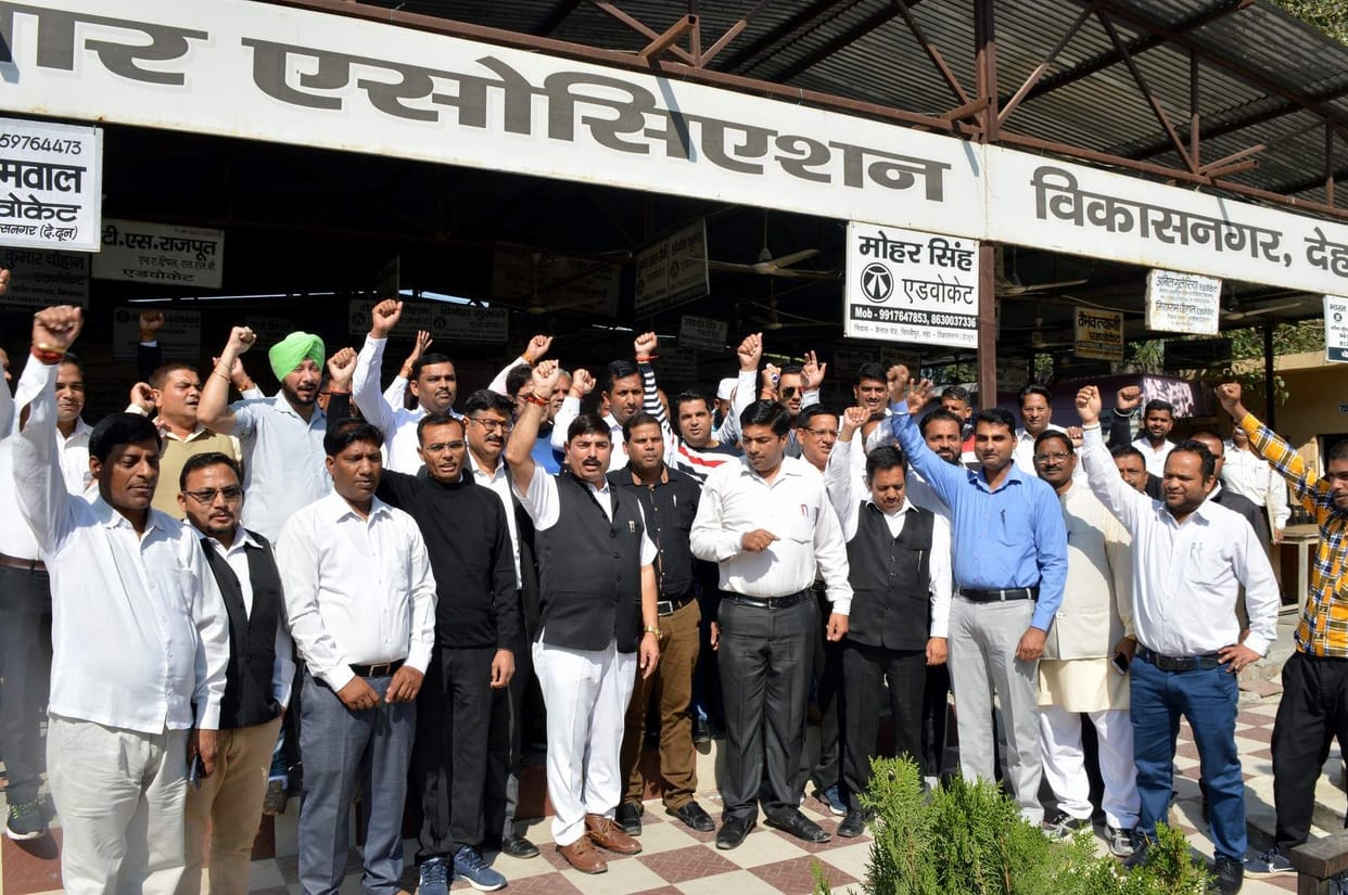 Advocate, protest against work in protest of Tis Hazari case
