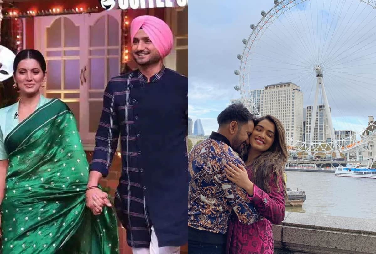 Harbhajan Singh react on bollywood heroines to Amrapali Dubey Nirhua photo five news