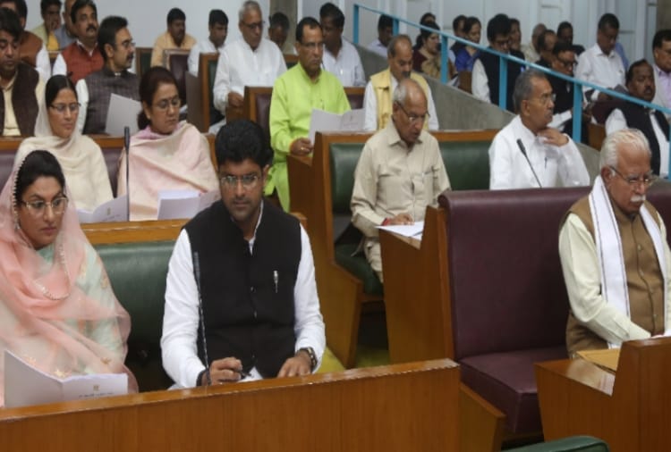 Uproar during Haryana assembly session