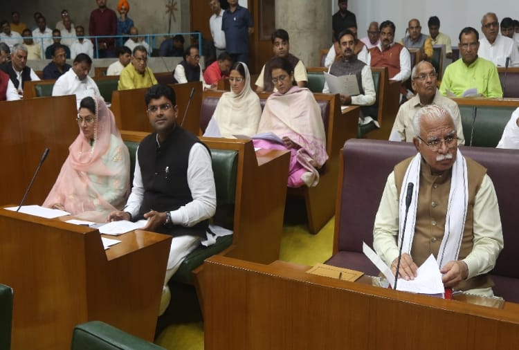 Haryana Assembly session, Many announcements in the Governor's address