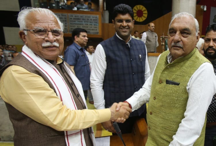 Haryana Assembly Session, JJP BJP Alliance Government, Congress as Opposition