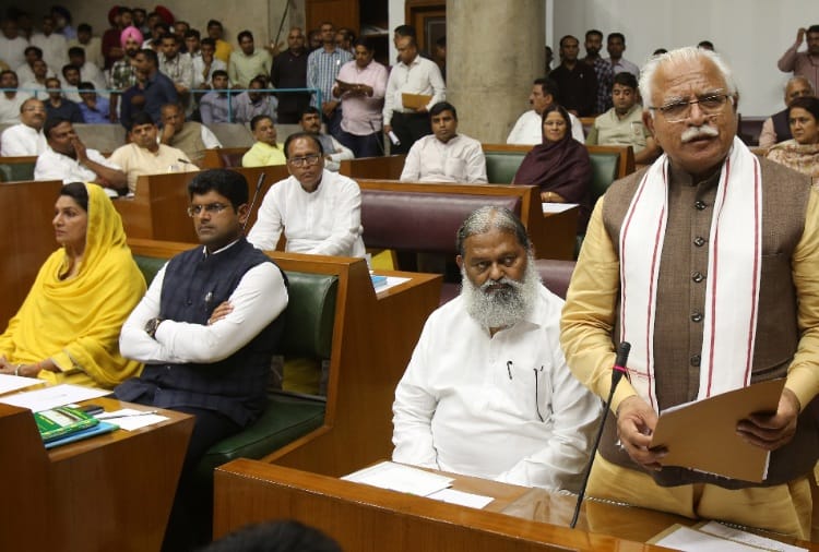 Haryana Governor Satyadev Narayan Arya Addressed Assembly Session