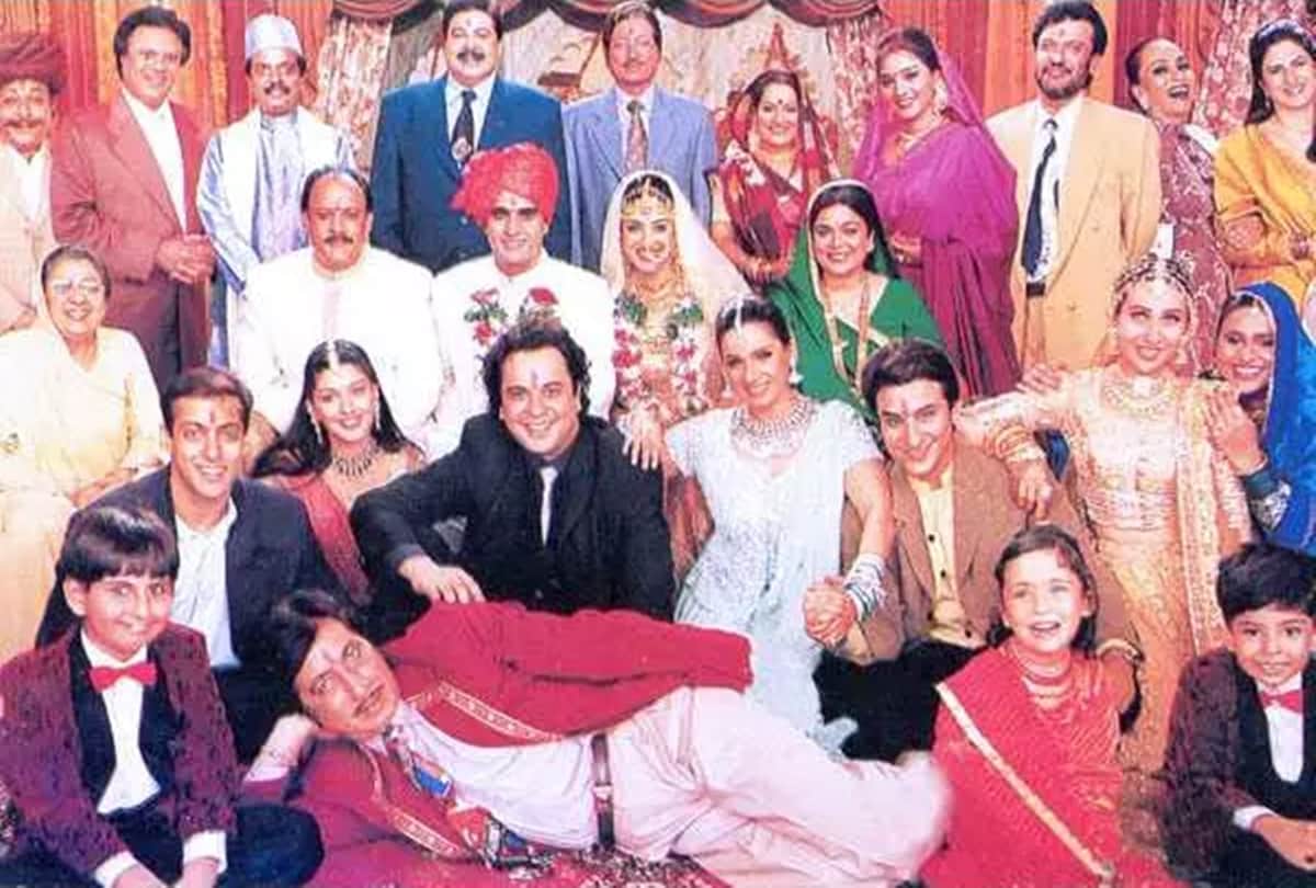 Hum Saath Saath Hain Then And Now Salman Saif Ali Khan Karishma Sonali bendre mohnish behl Tabu
