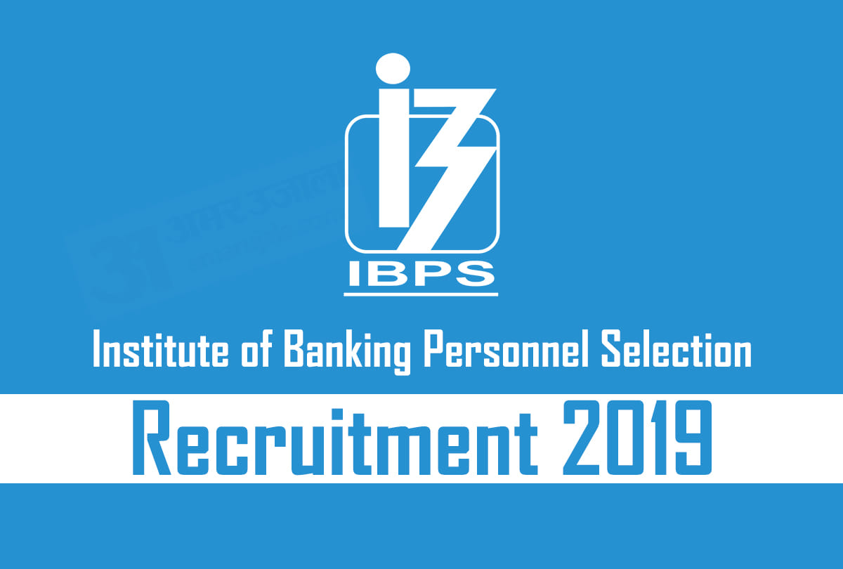 IBPS Exam Dates 2021: RRB, PO & Clerk exam dates released on ibps.in- check complete schedule here