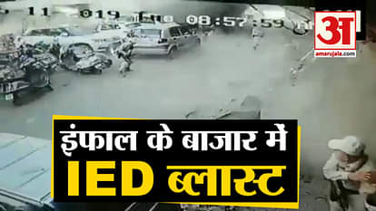 IED Blast In Manipur, Cops Including Civilians Injured