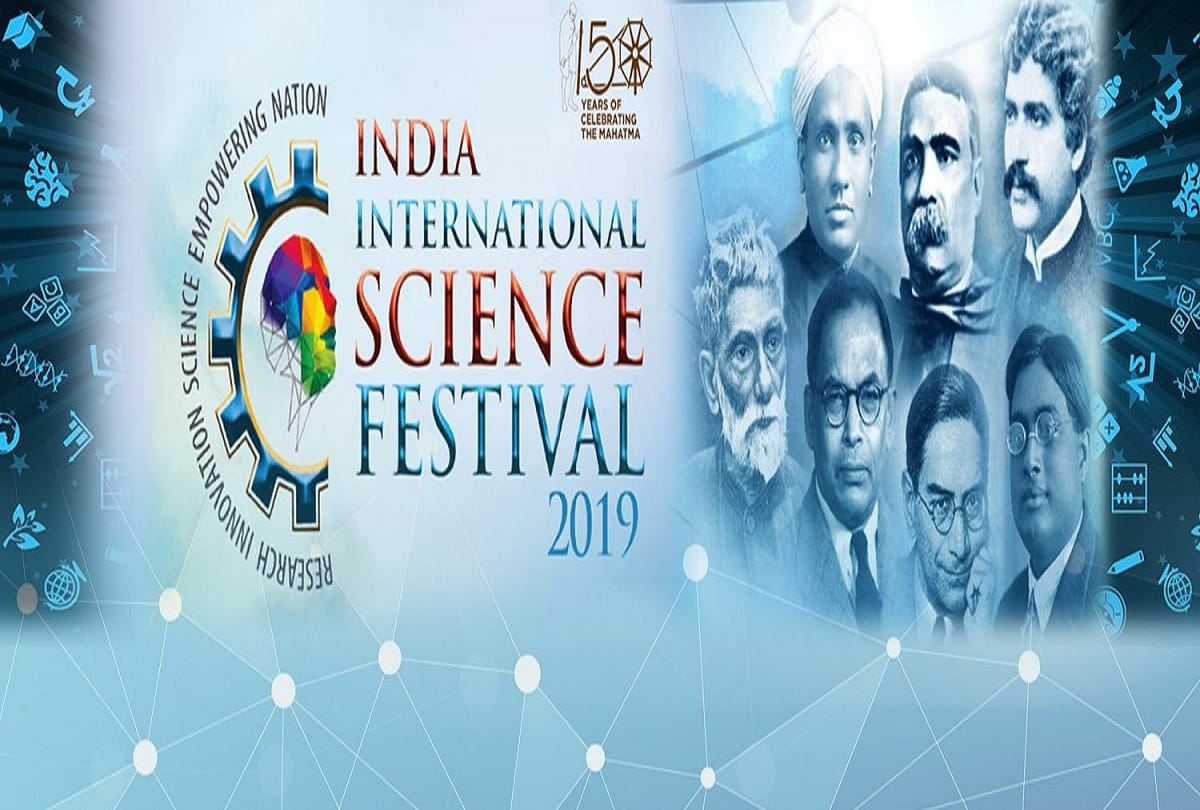 India International Science Festival begins in Kolkata from today, PM Modi will address