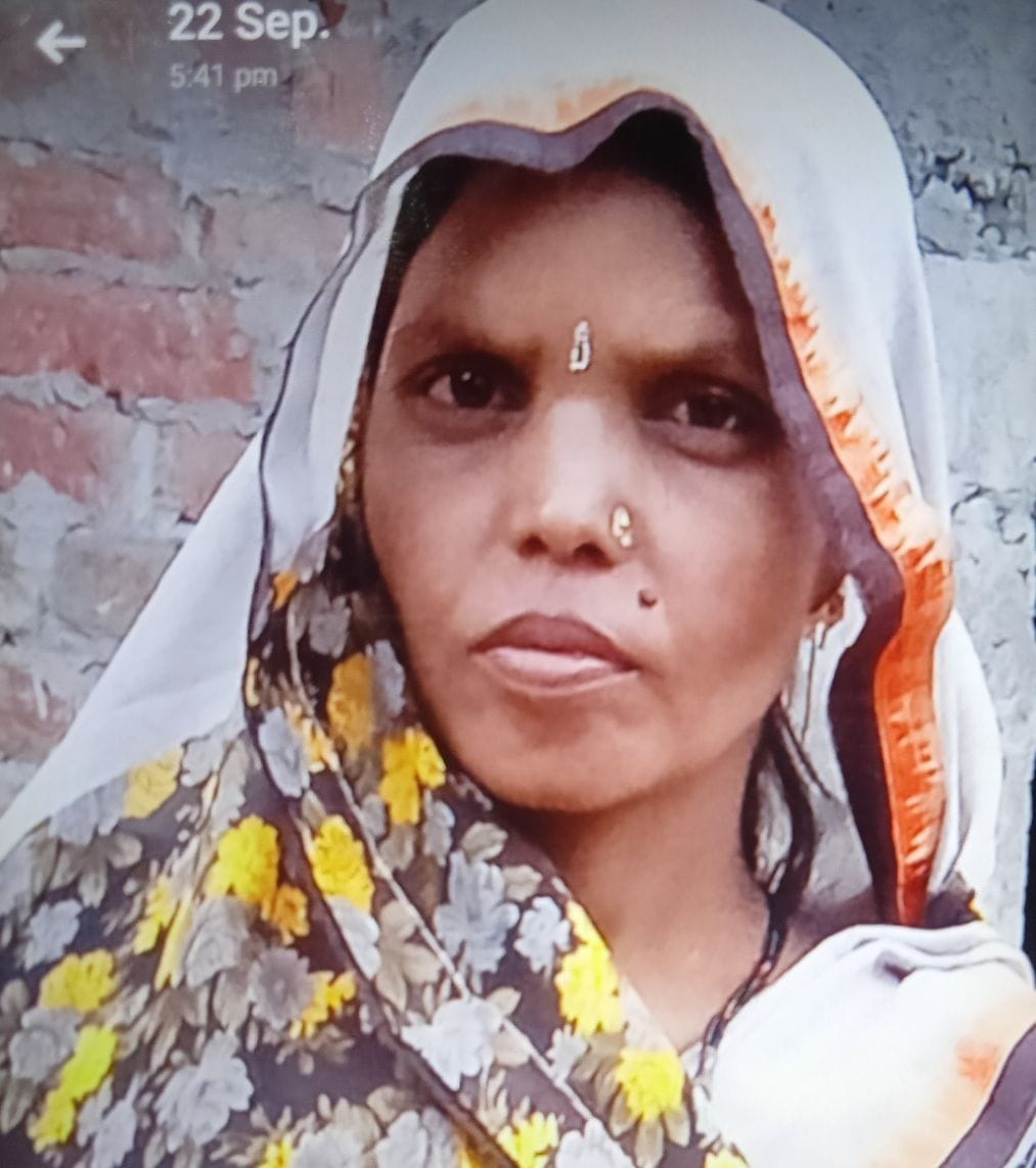 deoria