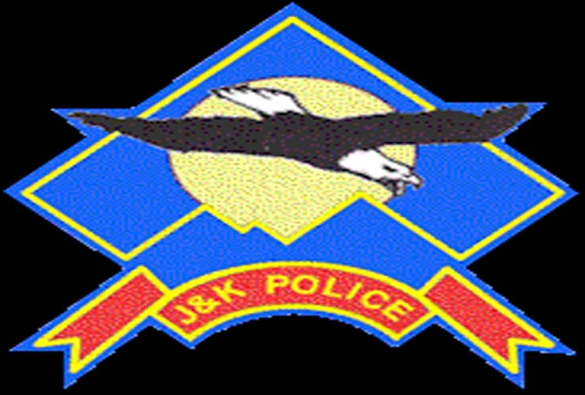 drug de addiction center in Jammu division