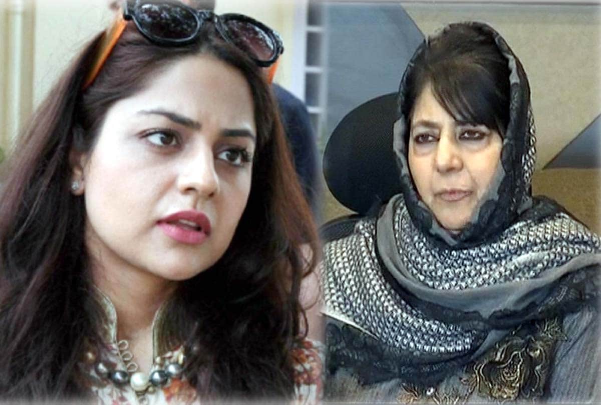 Mehbooba Mufti's daughter Iltija accuses GOI on her arrest under psa