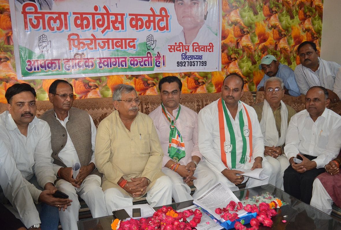 congres