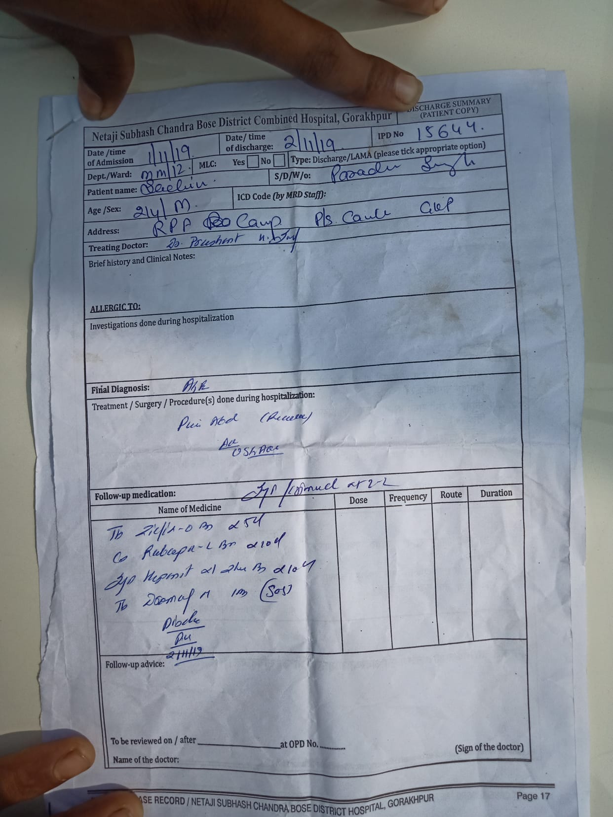 medicines in hospital