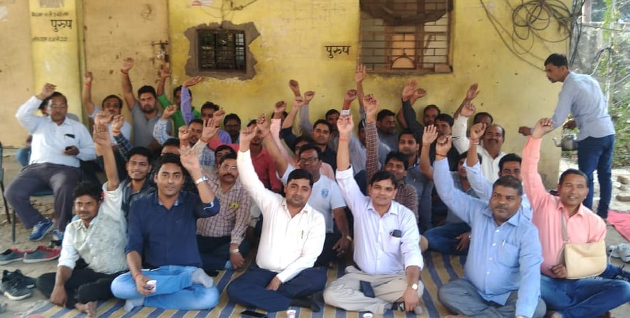 Protests against GPF and CPF money scam