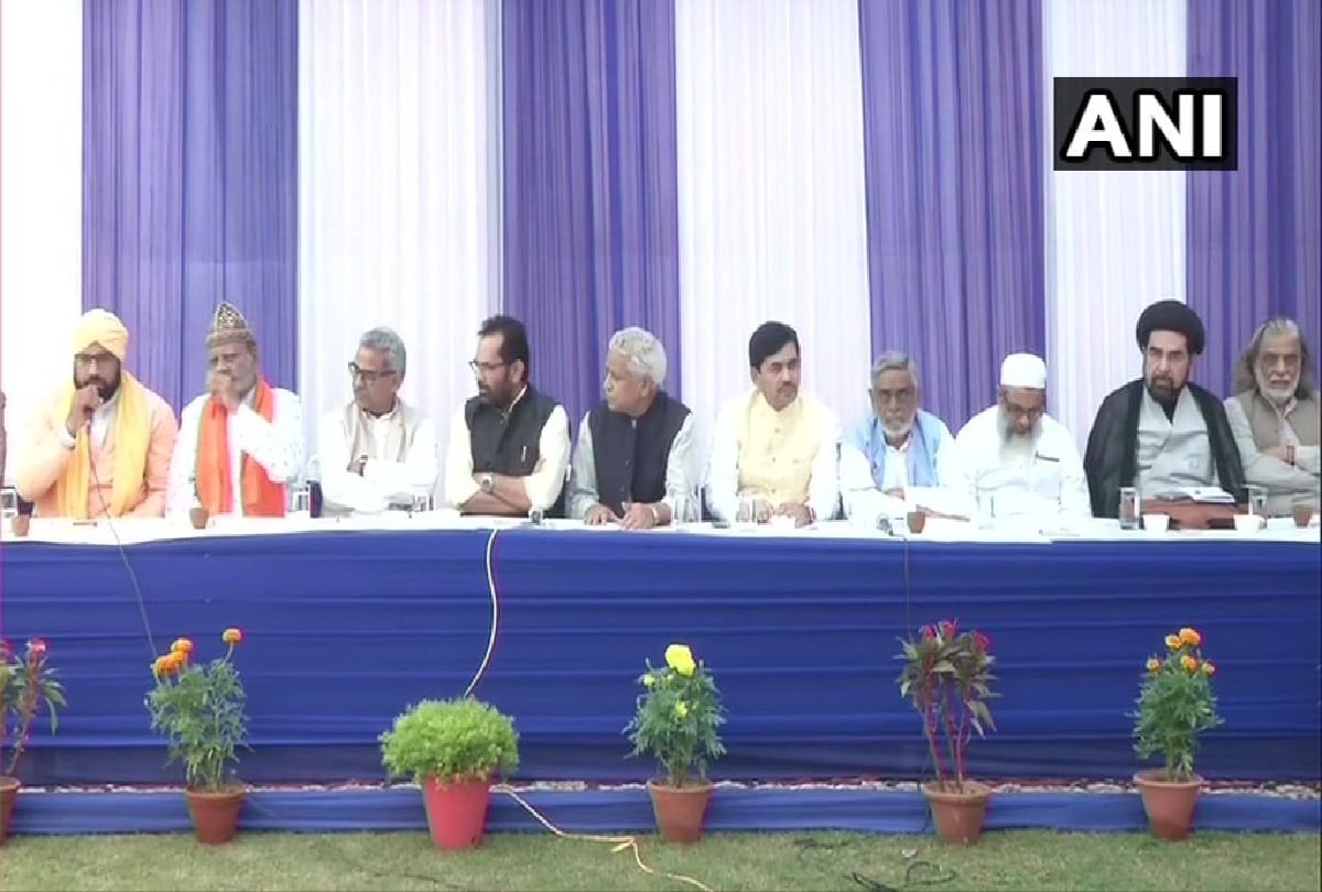 Before Ayodhya verdict Meeting held at Mukhtar Abbas Naqvi residence shahnawaz Hussain present