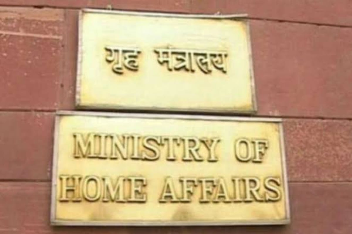 Union Home Ministry: 53 NGOs of Himachal will not get funds from abroad