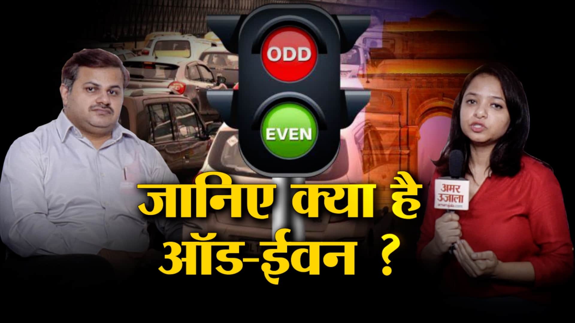 डिजाइन पिक्चर