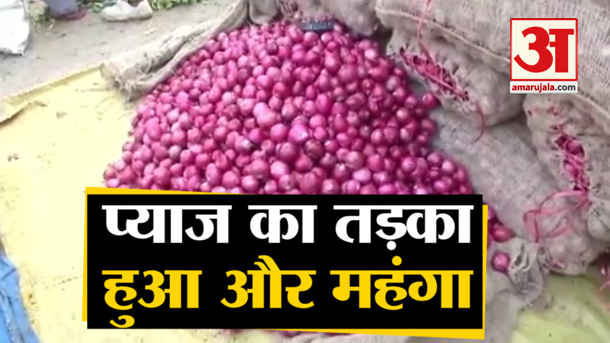 Rising onion prices fueling India inflation