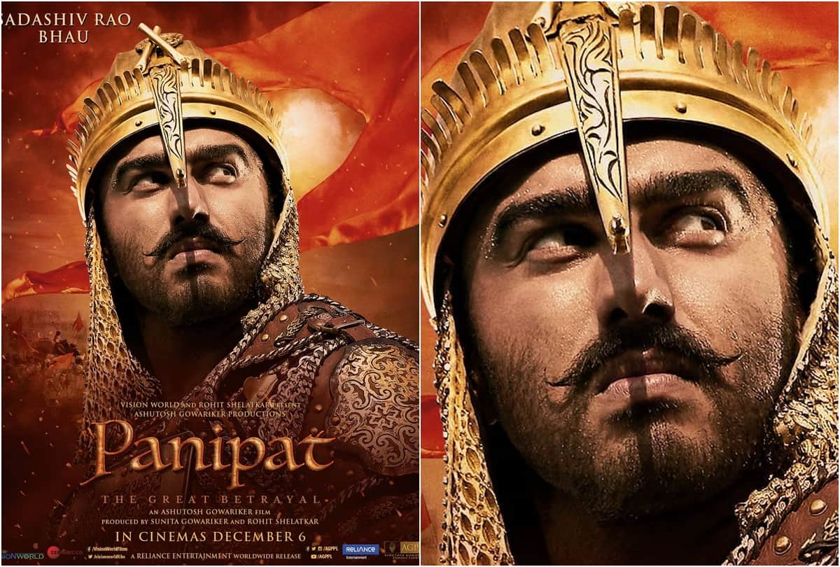 Afghanistan people concern of Sanjay Dutt character in Panipat said Ahmed Shah Abdali is honorable