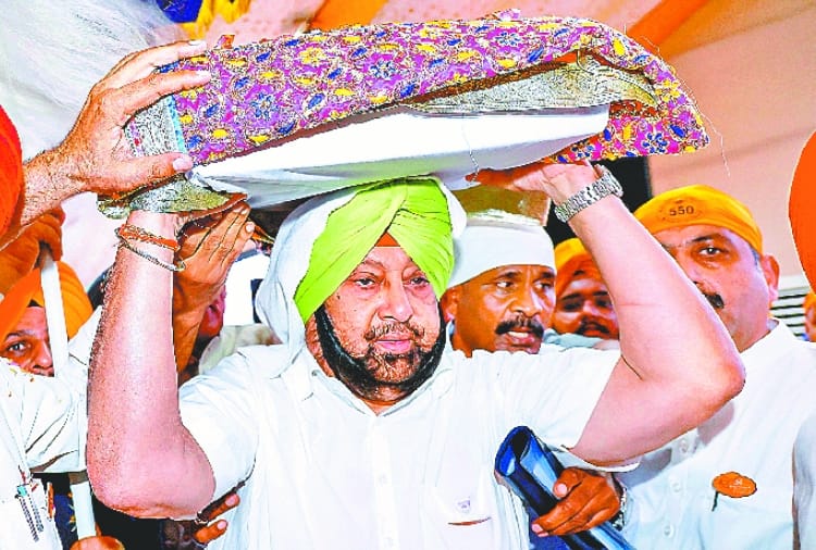 550th Prakash Parv, Captain Amarinder Singh, Sultanpur Lodhi