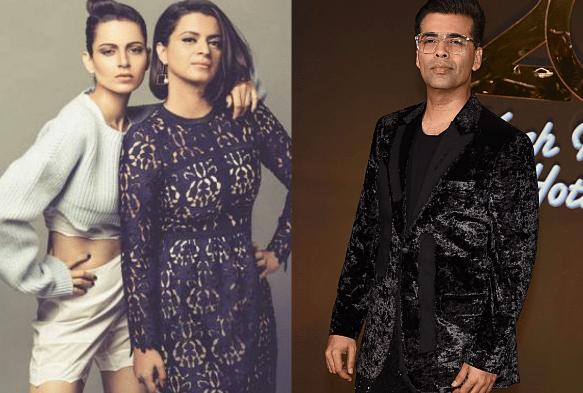 Ranu Mondal Birthday and Isha Koppikar About Casting Couch entertainment news
