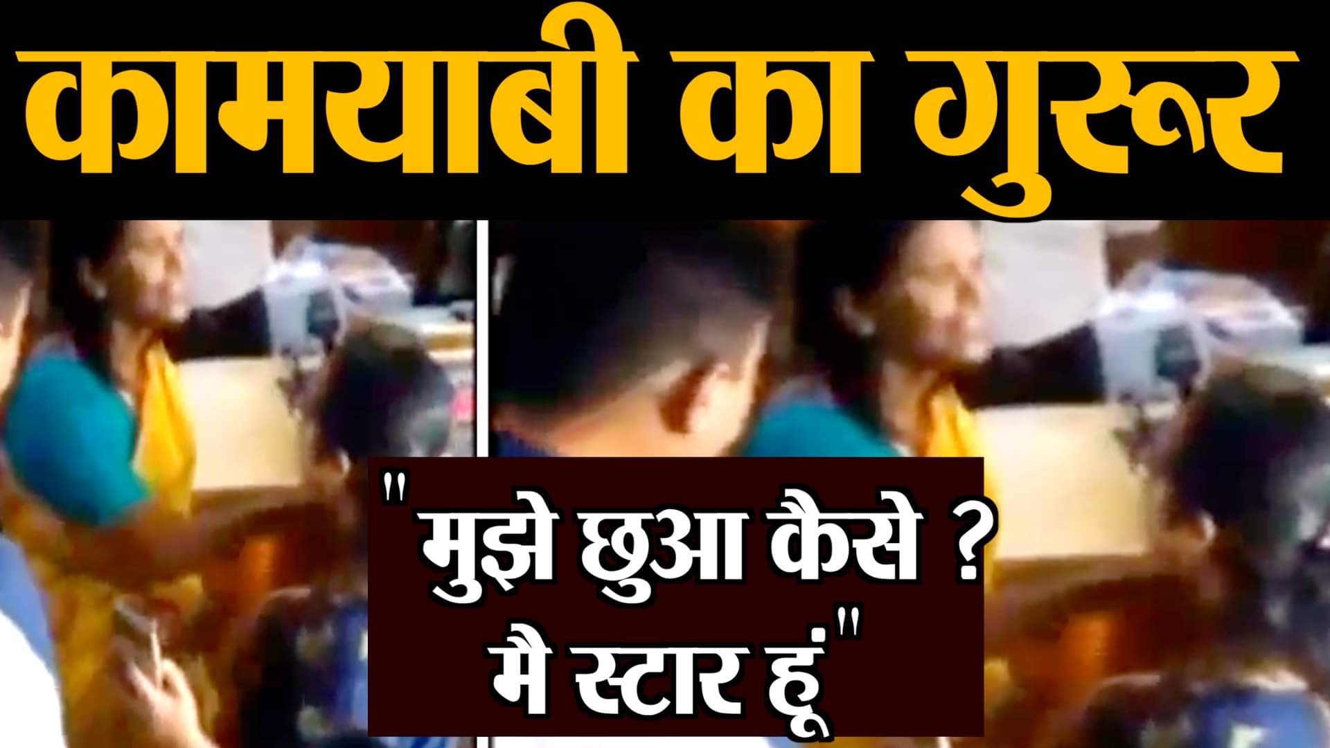 डिजाइन पिक्चर