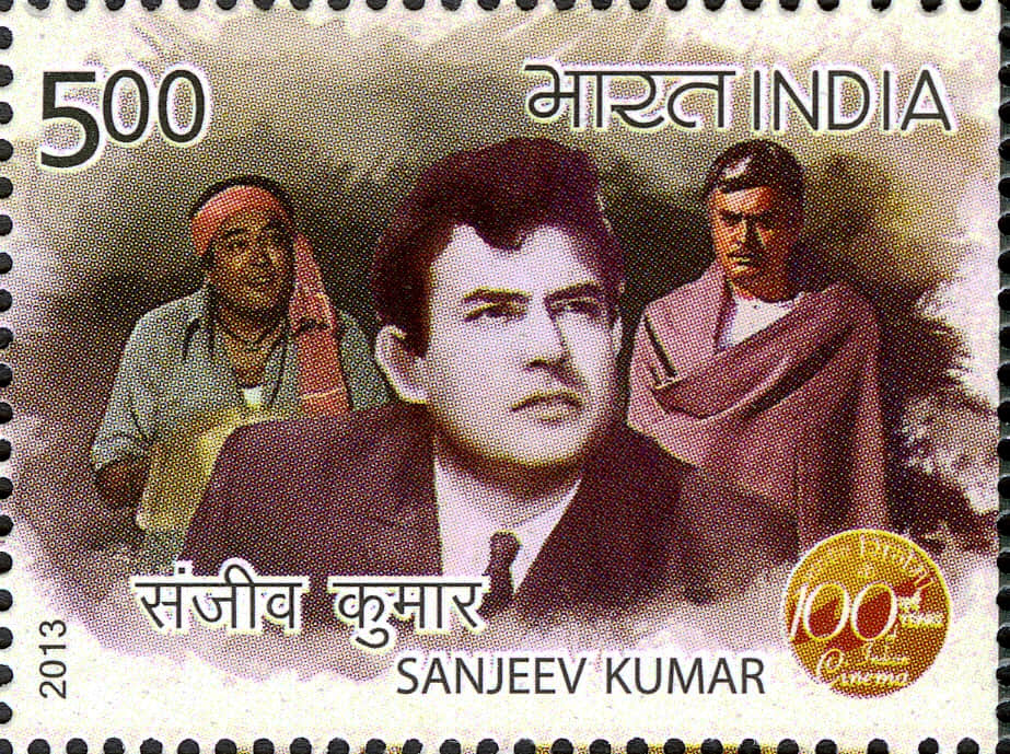 Sanjeev Kumar death anniversary special And Some Unknown Facts