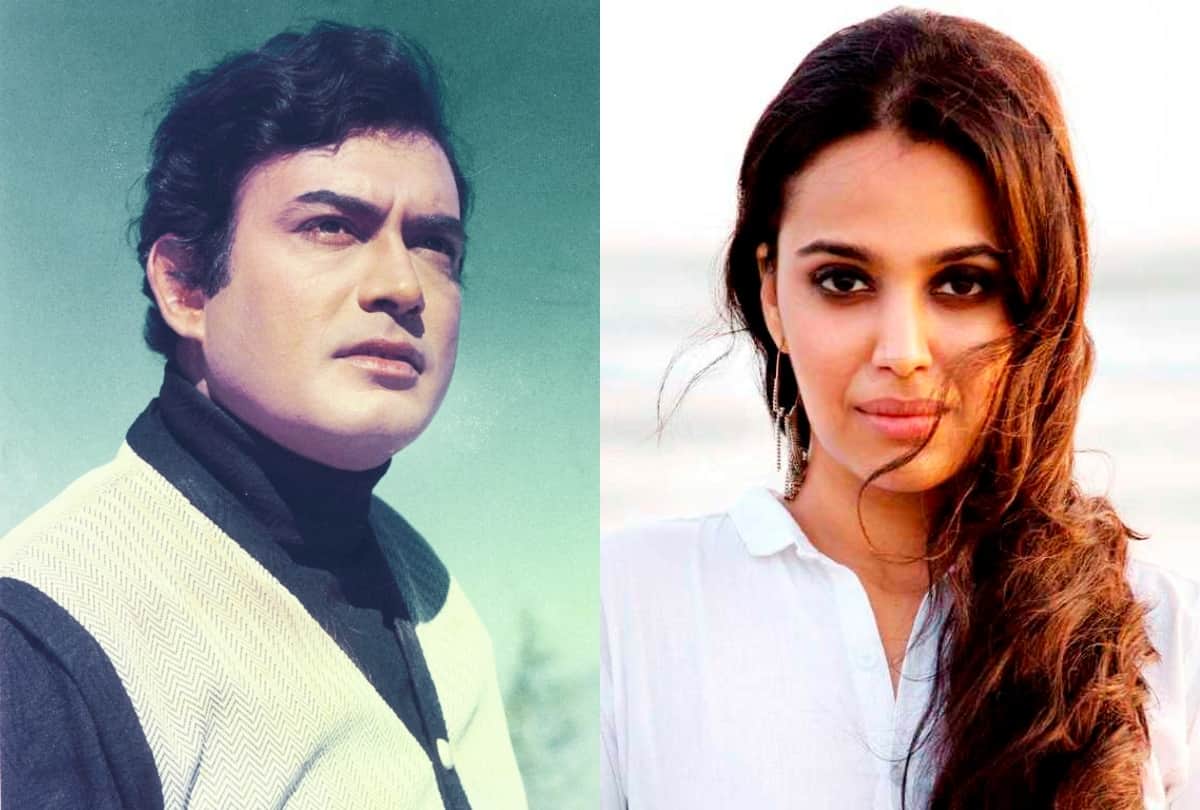 Sanjeev Kumar Death Anniversary to Complaint Filed Against Swara Bhaskar top five bollywood news