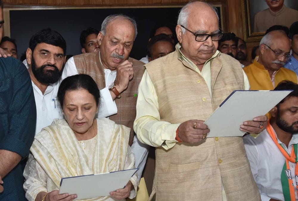 candidates elected in by poll of Uttar Pradesh take oath
