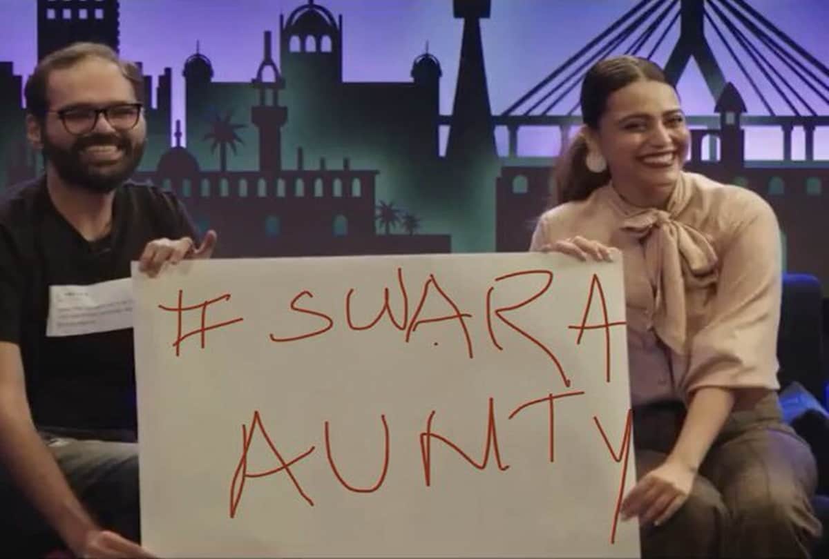 Swara Bhasker abuses 4 year old kid for calling her aunty Social media trolls her Viral Video