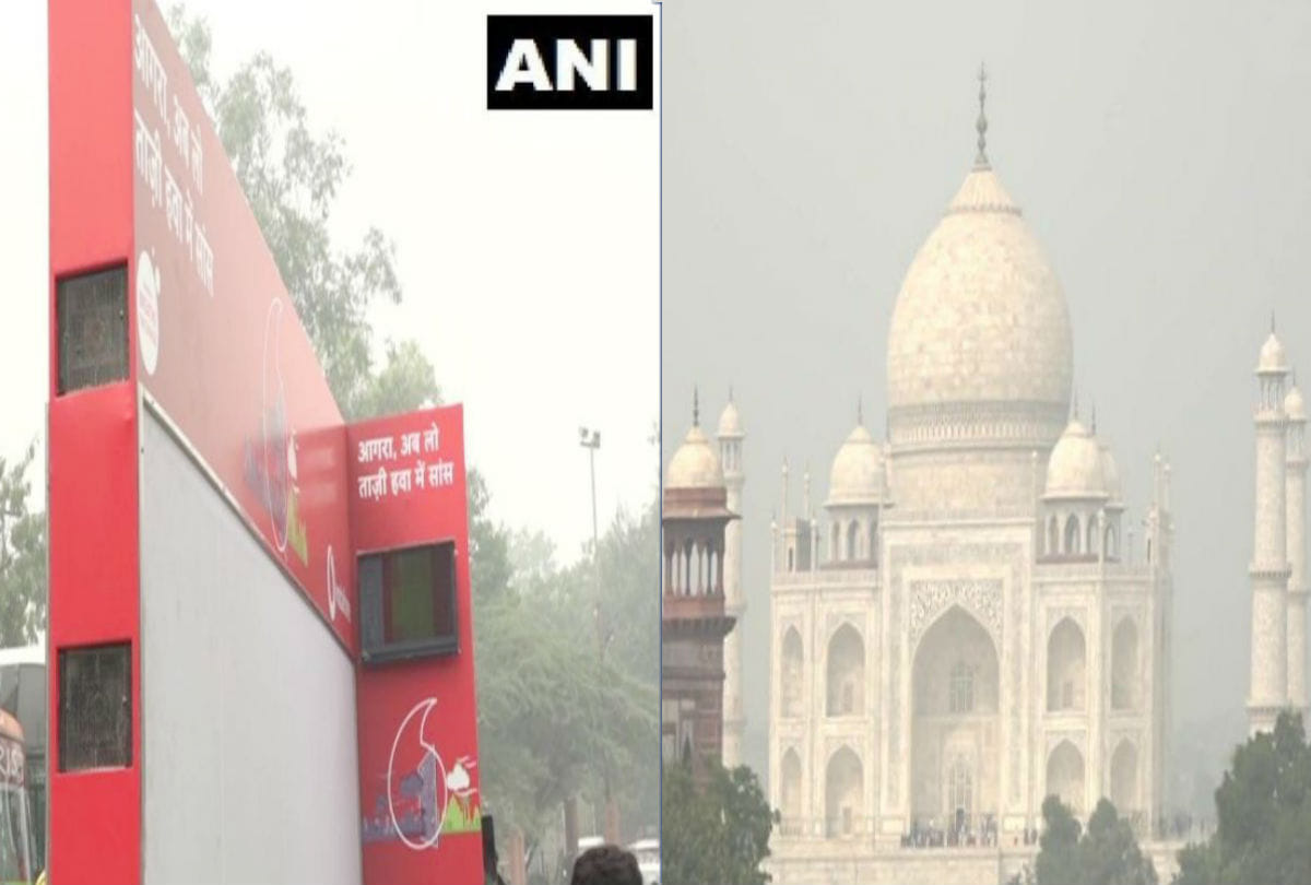 These machines will save Taj Mahal from pollution
