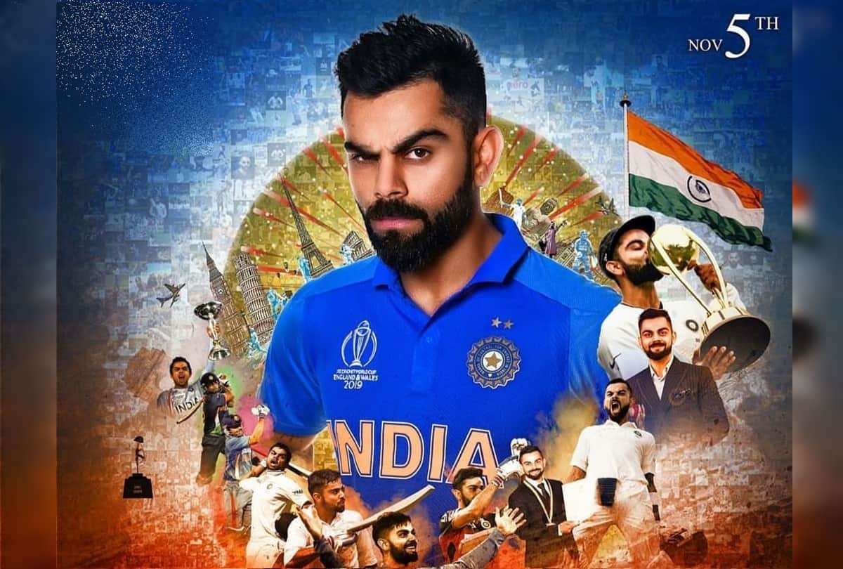 Remembring Virat Kohli 31 memorable records on his 31st birthday
